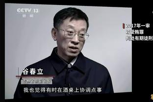 阿尔特塔：客战利物浦若占据主动球迷就会安静，我们不是第一次去了